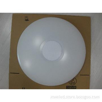 ceiling lighting round shape